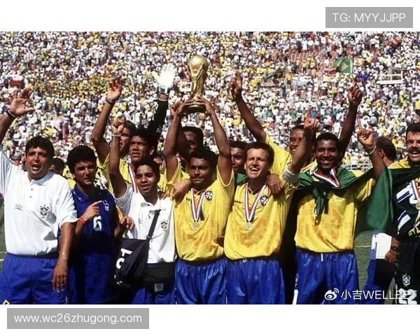 14年世界杯足球盛宴：巴西队夺冠背后的精彩瞬间